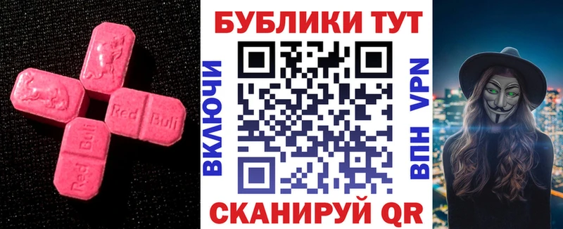 OMG ТОР  Мариинск  Экстази mix 
