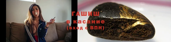 сатива Пролетарск