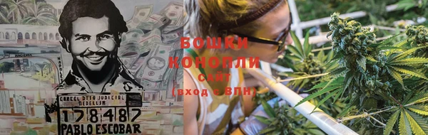 соль курить ск Армянск