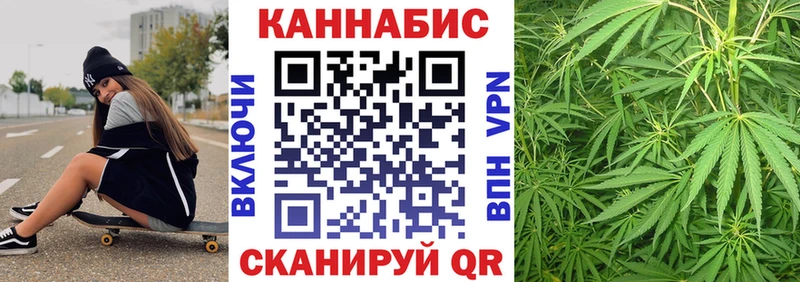 Марихуана гибрид  KRAKEN маркетплейс  Мариинск 